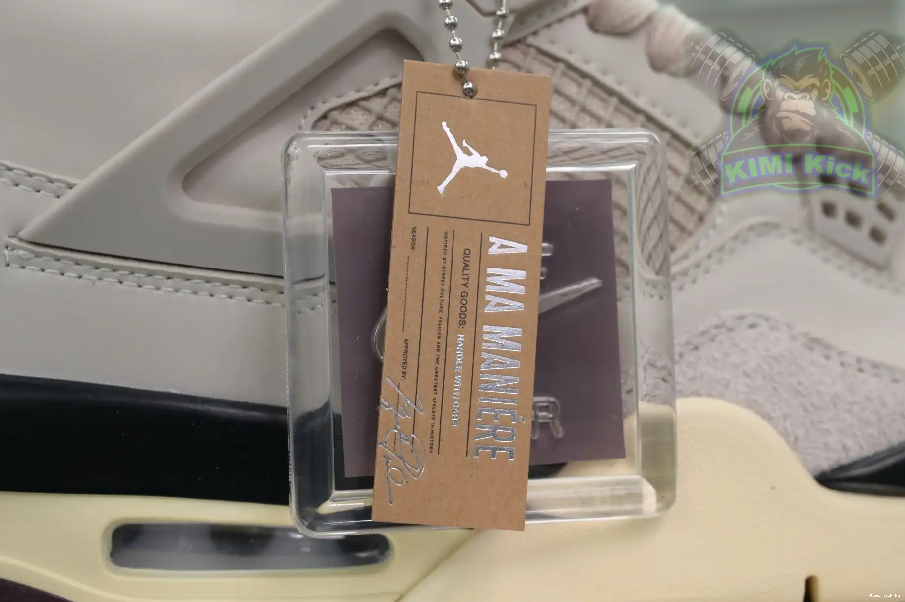 Kimikick You 4“While Maniére Ma A Were Air Jordan x Jordan Sleeping” 0723